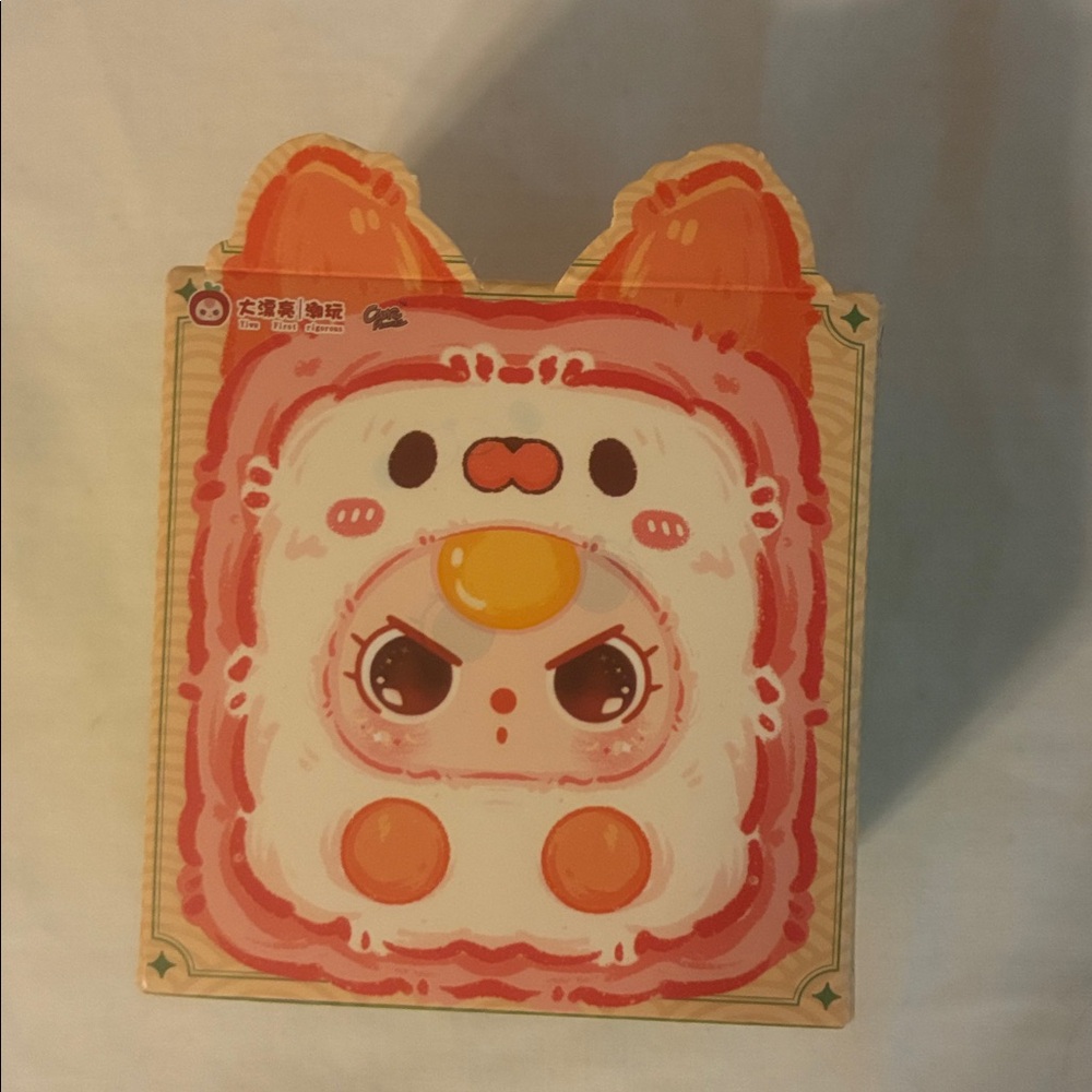 Cute Animal Face Puzzle Toy